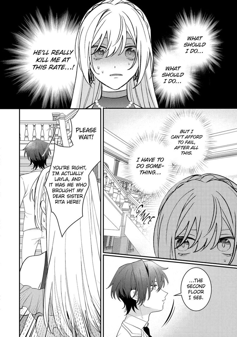 Migawari De Totsuida Reikoku Kokuou Wa Hatsukoi Aite Deshita 15 32