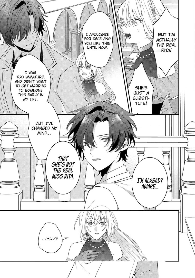 Migawari De Totsuida Reikoku Kokuou Wa Hatsukoi Aite Deshita 15 33
