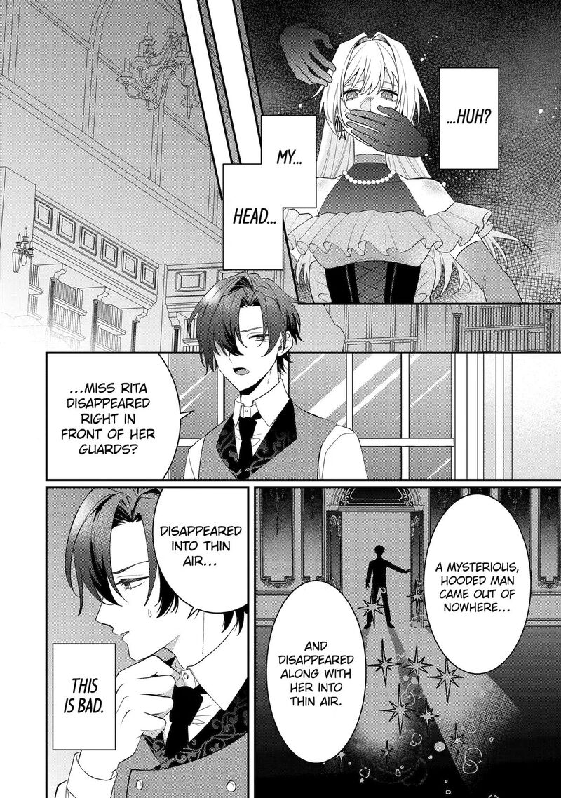 Migawari De Totsuida Reikoku Kokuou Wa Hatsukoi Aite Deshita 15 4