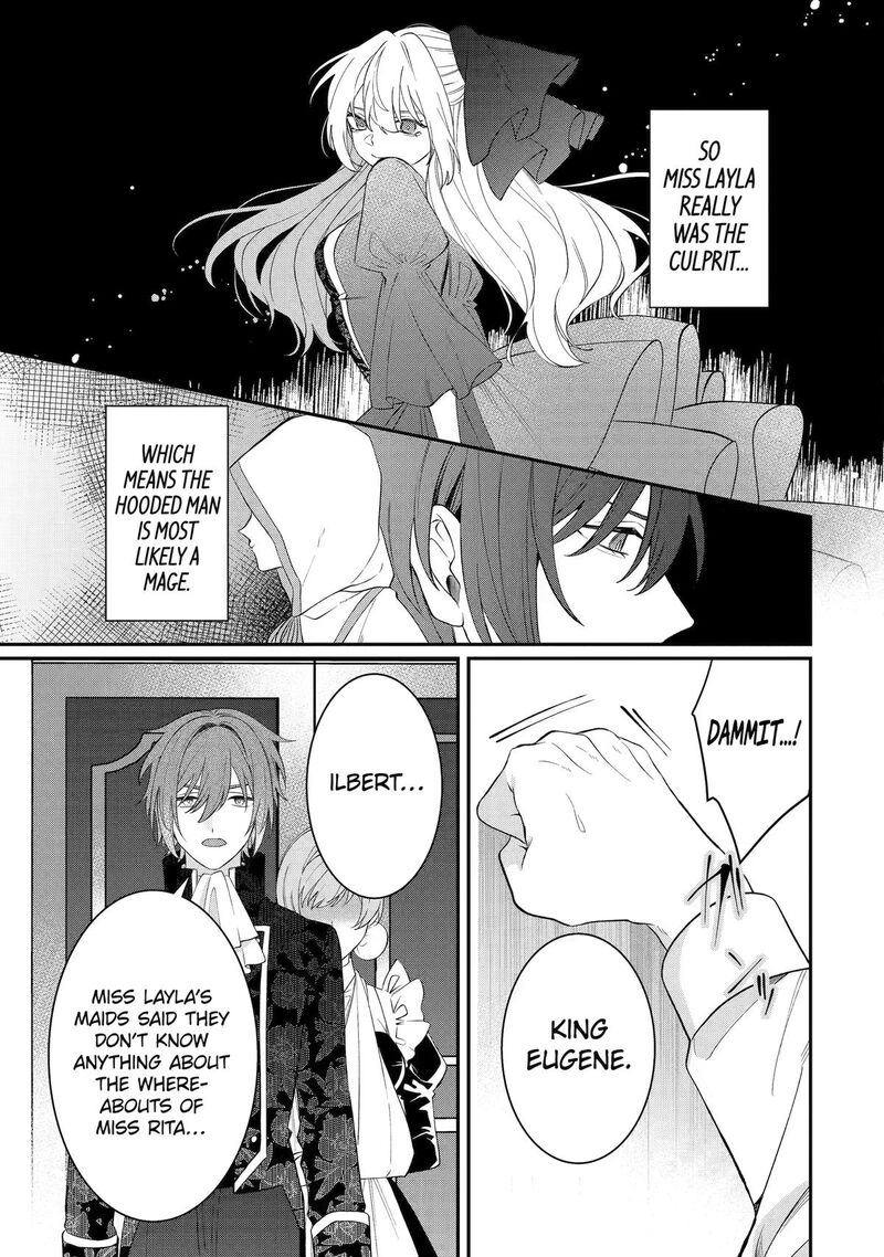 Migawari De Totsuida Reikoku Kokuou Wa Hatsukoi Aite Deshita 15 5