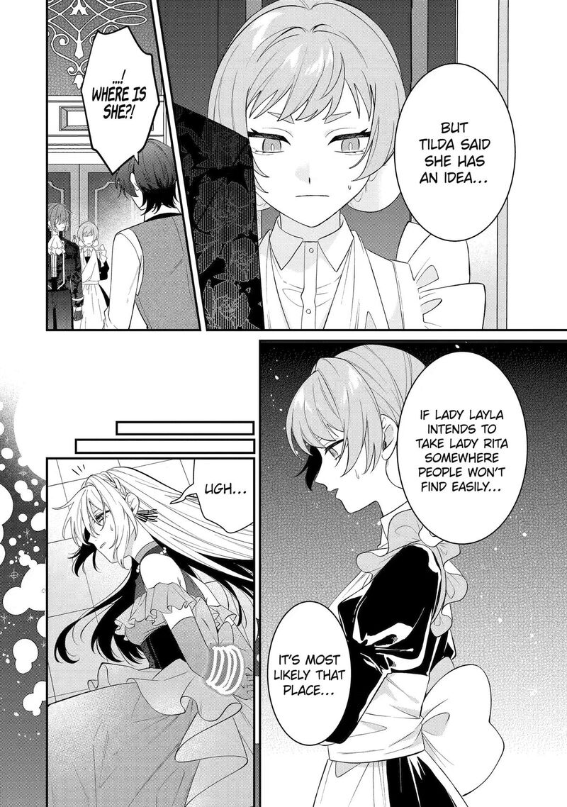 Migawari De Totsuida Reikoku Kokuou Wa Hatsukoi Aite Deshita 15 6