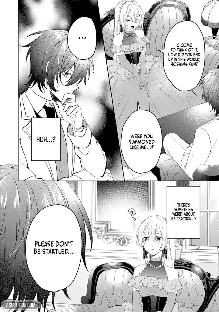 Migawari De Totsuida Reikoku Kokuou Wa Hatsukoi Aite Deshita 2 13