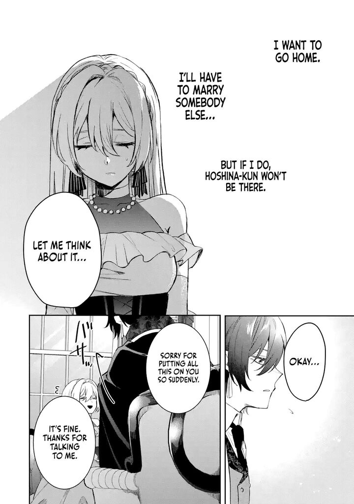 Migawari De Totsuida Reikoku Kokuou Wa Hatsukoi Aite Deshita 2 23