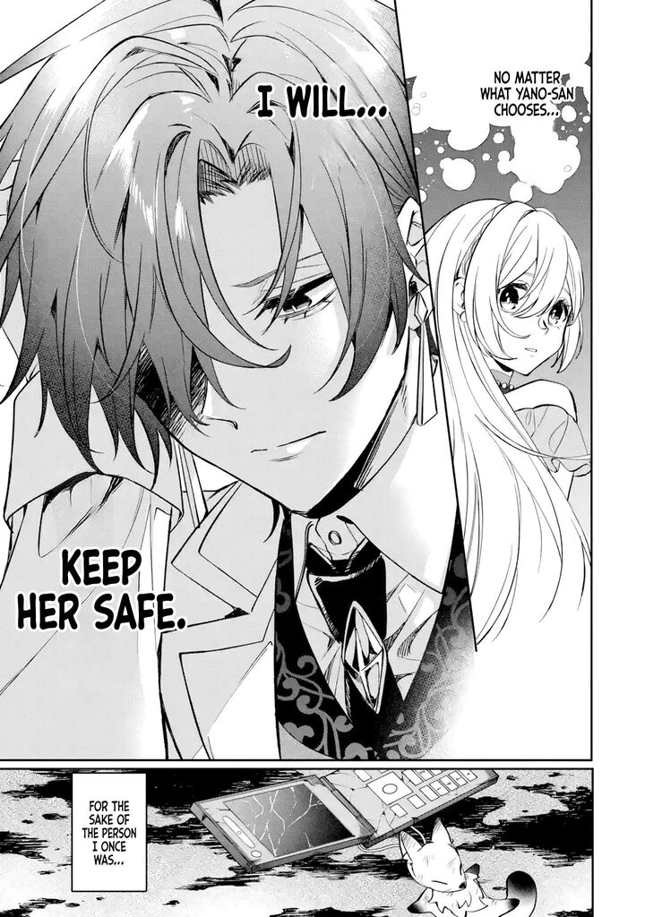 Migawari De Totsuida Reikoku Kokuou Wa Hatsukoi Aite Deshita 2 30