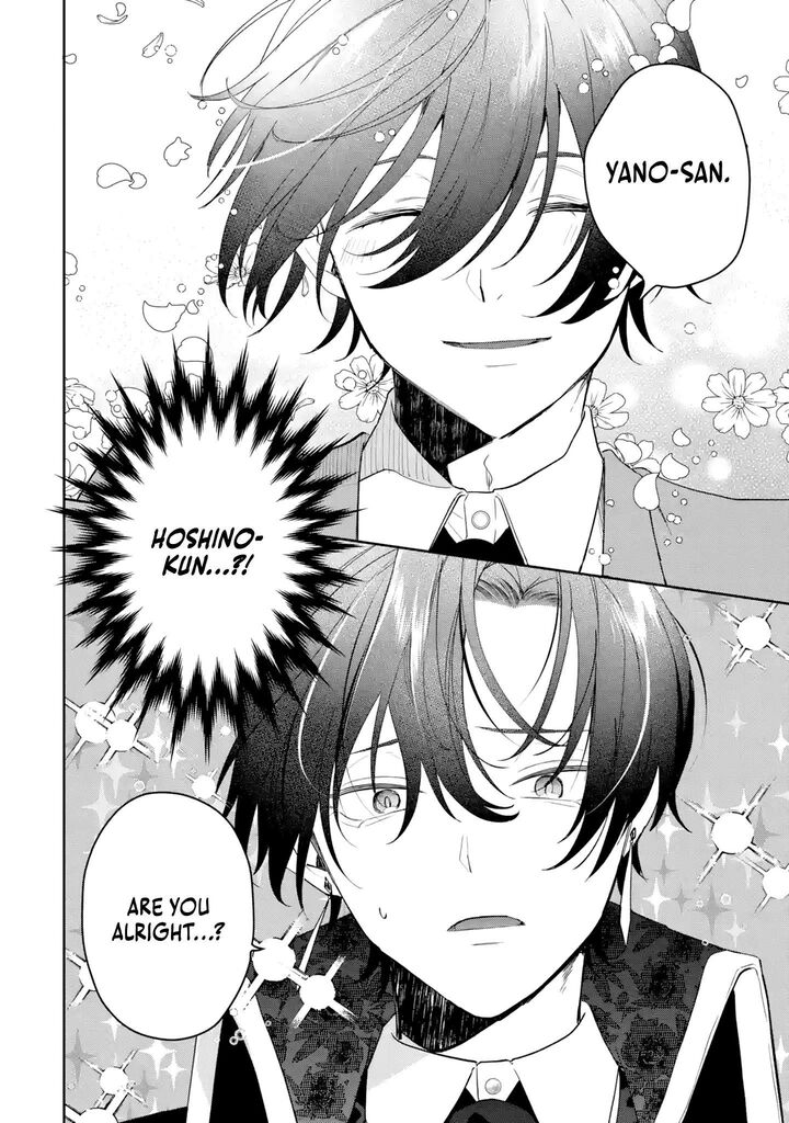 Migawari De Totsuida Reikoku Kokuou Wa Hatsukoi Aite Deshita 2 5