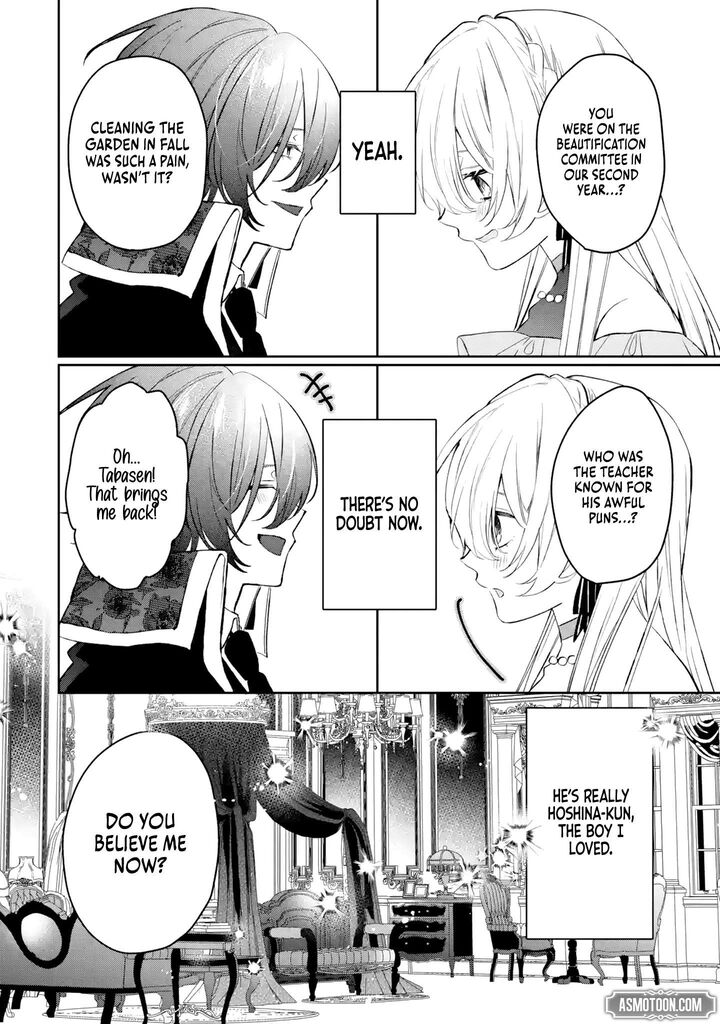 Migawari De Totsuida Reikoku Kokuou Wa Hatsukoi Aite Deshita 2 7