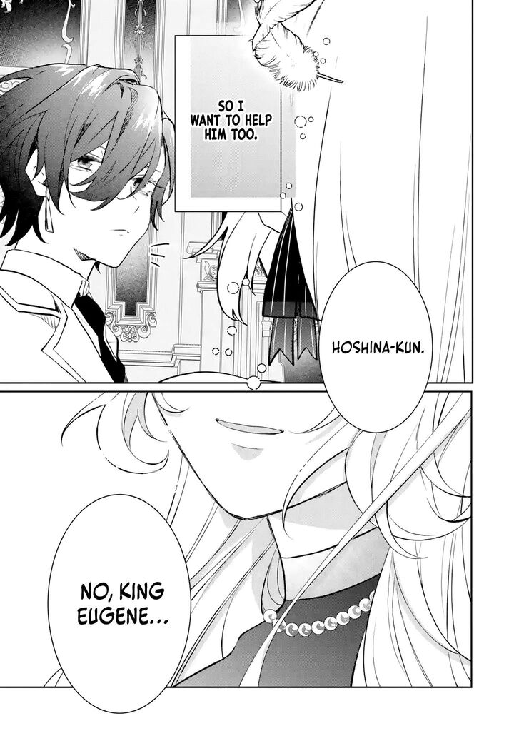 Migawari De Totsuida Reikoku Kokuou Wa Hatsukoi Aite Deshita 3 40