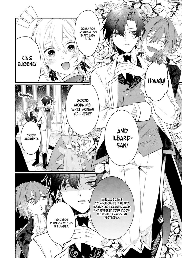 Migawari De Totsuida Reikoku Kokuou Wa Hatsukoi Aite Deshita 3 9