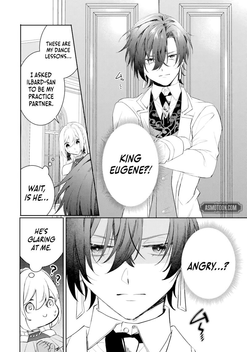 Migawari De Totsuida Reikoku Kokuou Wa Hatsukoi Aite Deshita 4b 4