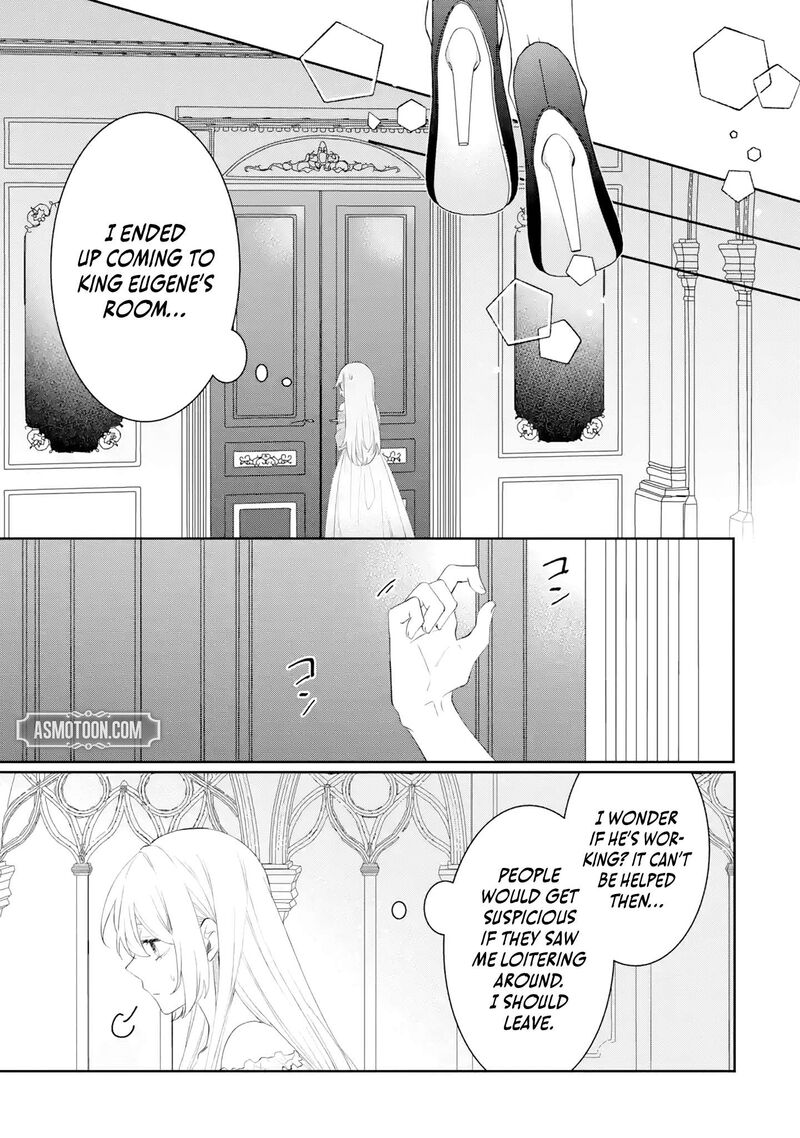 Migawari De Totsuida Reikoku Kokuou Wa Hatsukoi Aite Deshita 4d 1