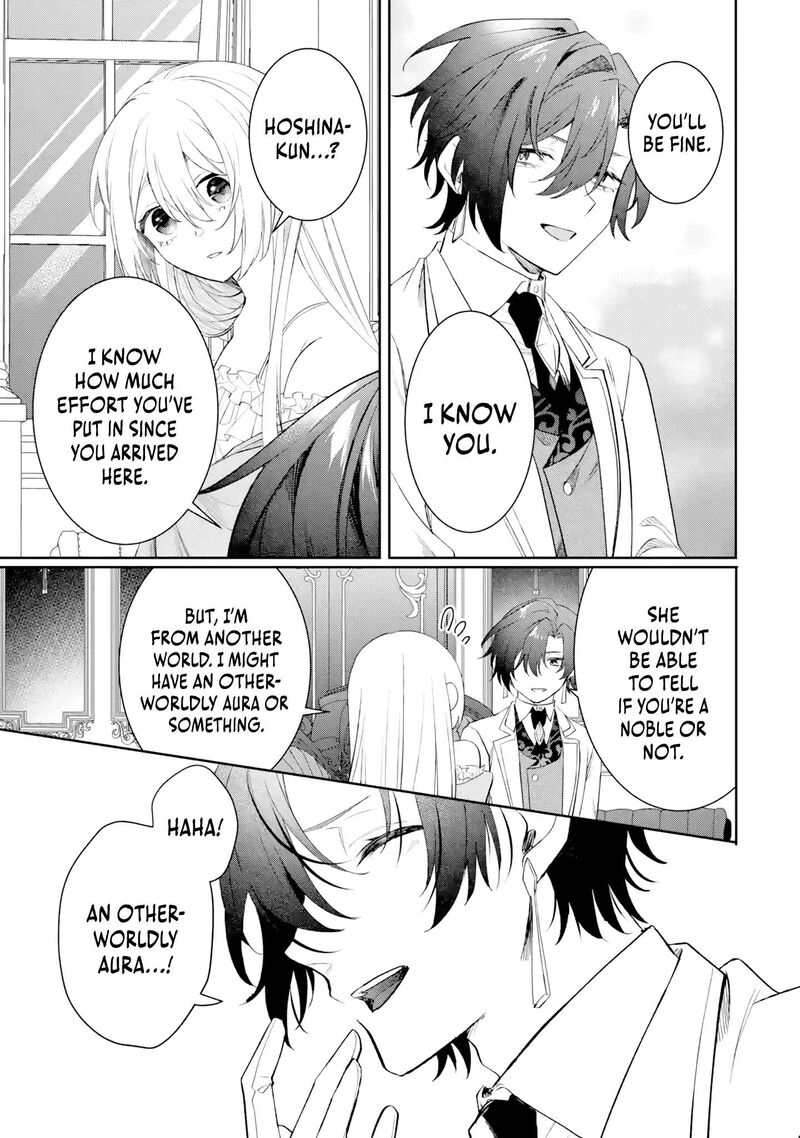 Migawari De Totsuida Reikoku Kokuou Wa Hatsukoi Aite Deshita 4d 5