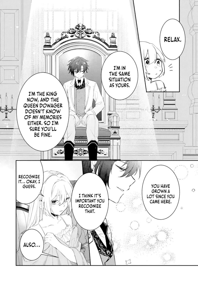 Migawari De Totsuida Reikoku Kokuou Wa Hatsukoi Aite Deshita 4d 6