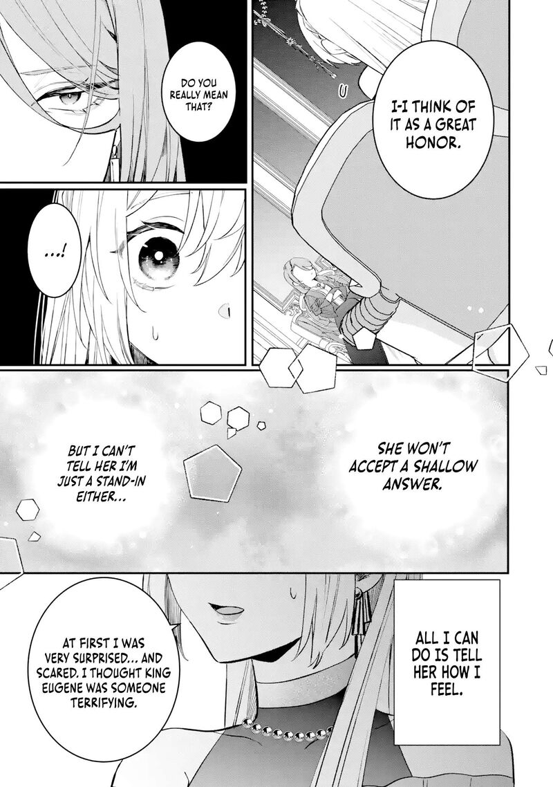 Migawari De Totsuida Reikoku Kokuou Wa Hatsukoi Aite Deshita 5b 5