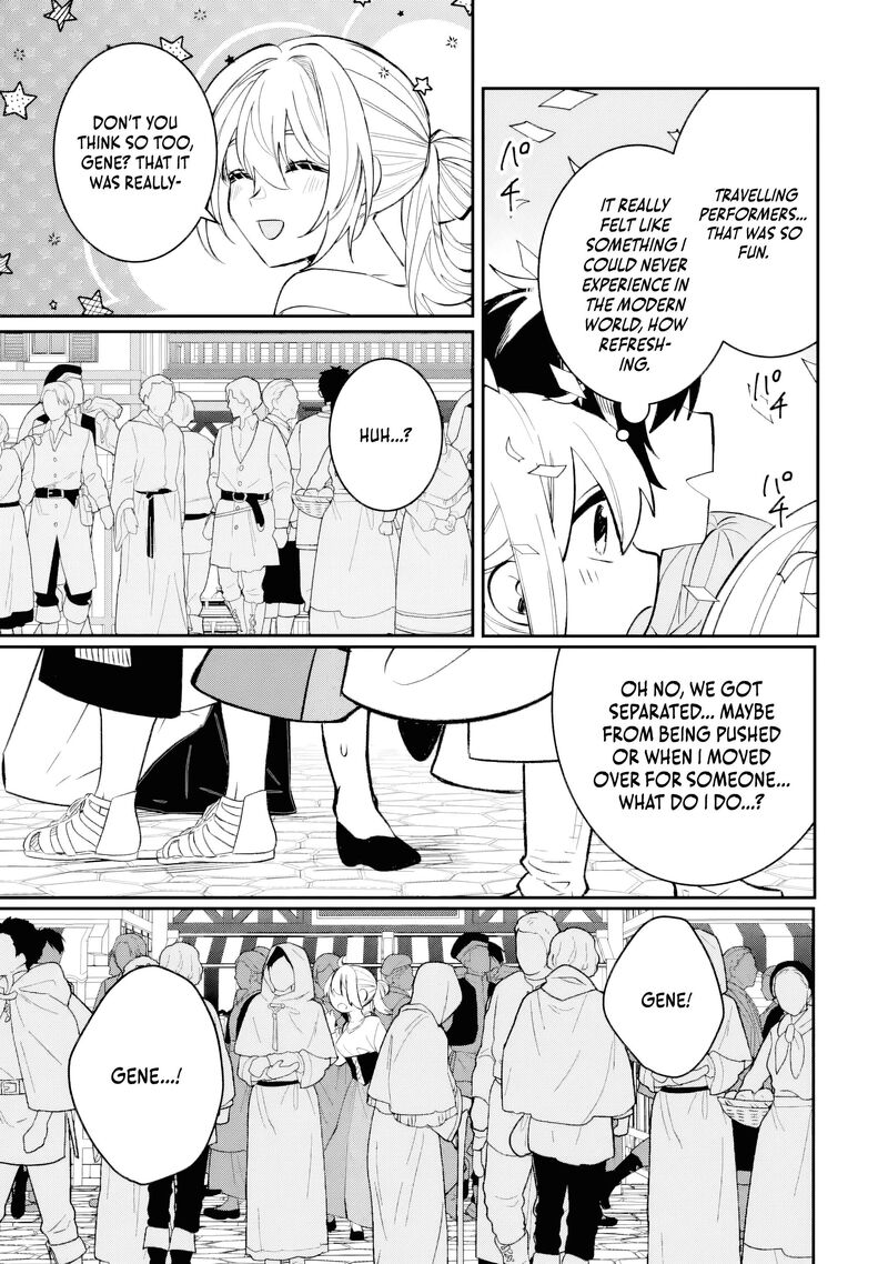 Migawari De Totsuida Reikoku Kokuou Wa Hatsukoi Aite Deshita 6b 9