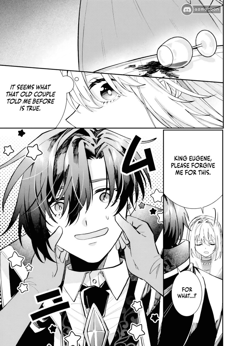 Migawari De Totsuida Reikoku Kokuou Wa Hatsukoi Aite Deshita 7 17