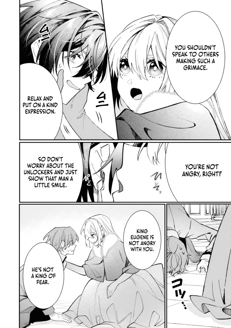 Migawari De Totsuida Reikoku Kokuou Wa Hatsukoi Aite Deshita 7 18