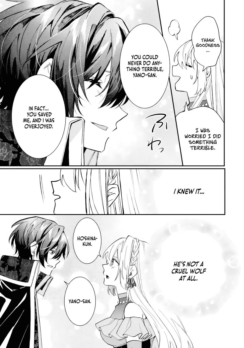 Migawari De Totsuida Reikoku Kokuou Wa Hatsukoi Aite Deshita 7 27