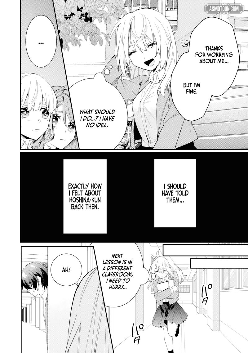 Migawari De Totsuida Reikoku Kokuou Wa Hatsukoi Aite Deshita 8b 10