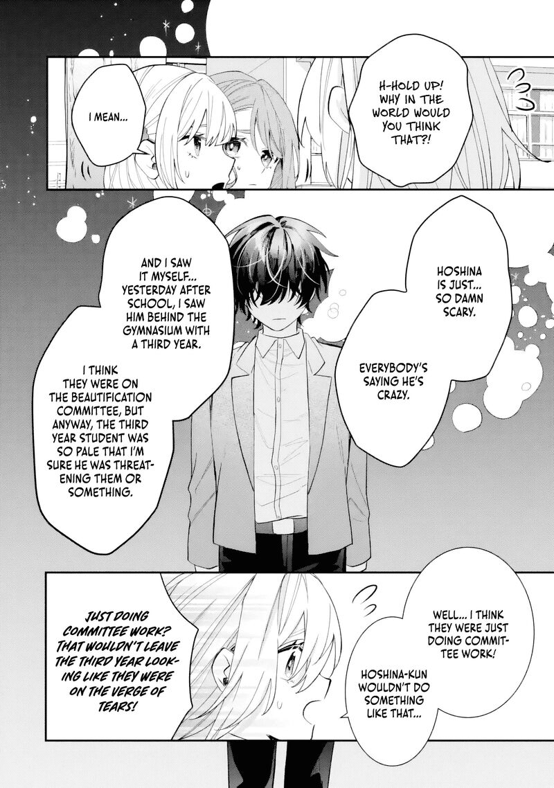 Migawari De Totsuida Reikoku Kokuou Wa Hatsukoi Aite Deshita 8b 8