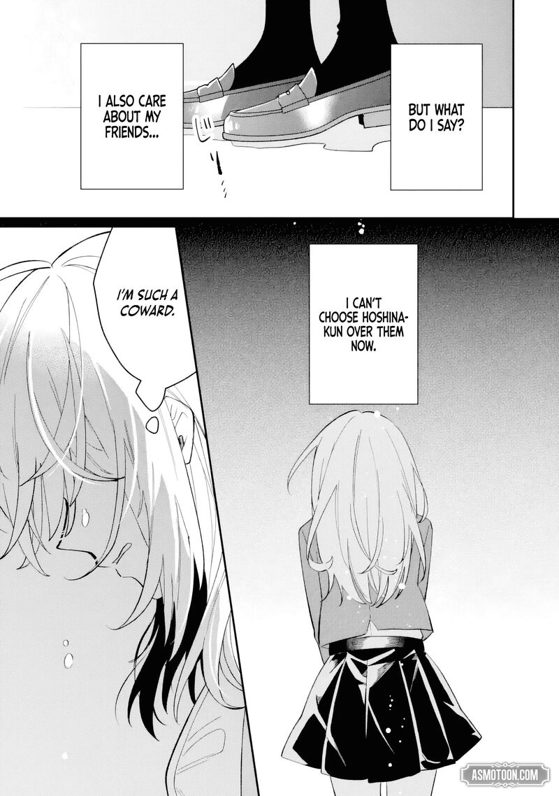 Migawari De Totsuida Reikoku Kokuou Wa Hatsukoi Aite Deshita 8c 9