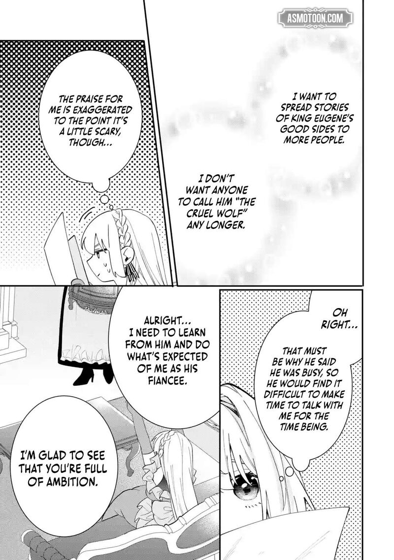 Migawari De Totsuida Reikoku Kokuou Wa Hatsukoi Aite Deshita 9a 5