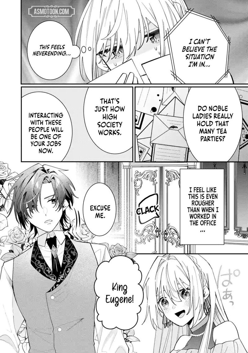 Migawari De Totsuida Reikoku Kokuou Wa Hatsukoi Aite Deshita 9a 8