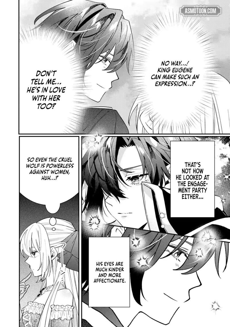 Migawari De Totsuida Reikoku Kokuou Wa Hatsukoi Aite Deshita 9c 12