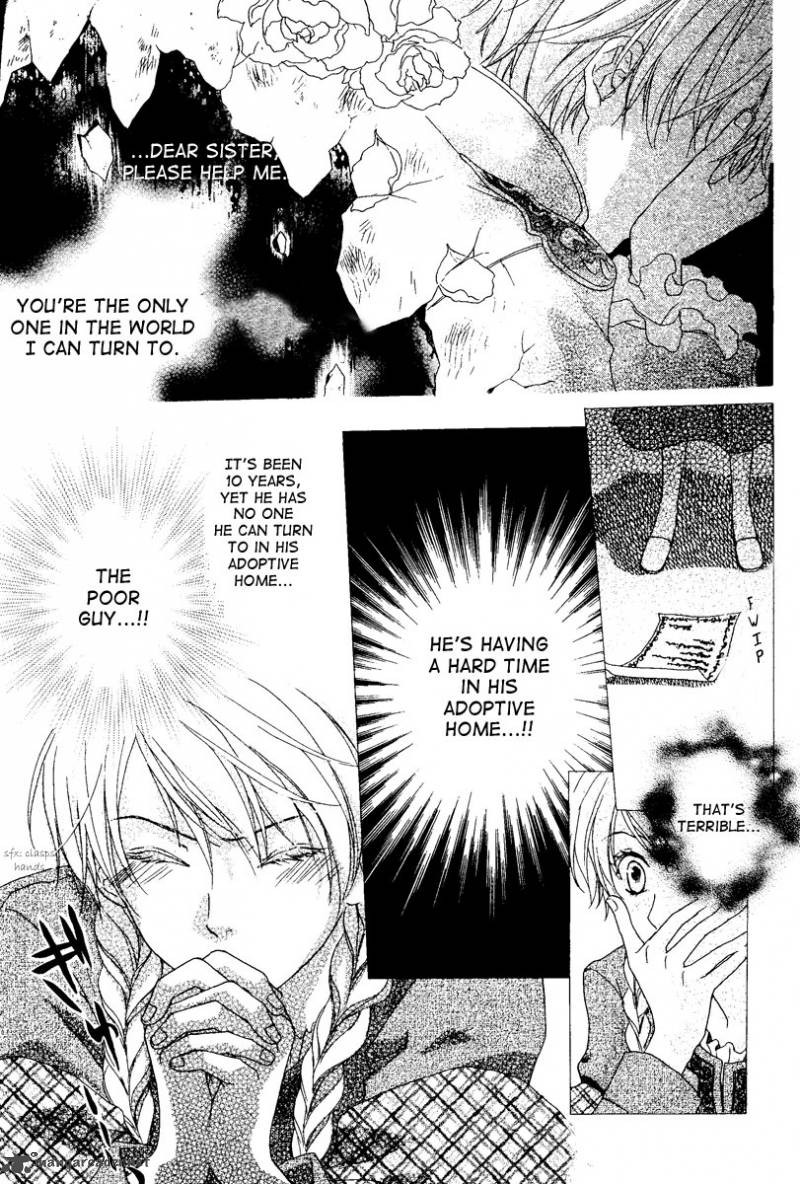 Migawari Hakushaku No Bouken 1 10