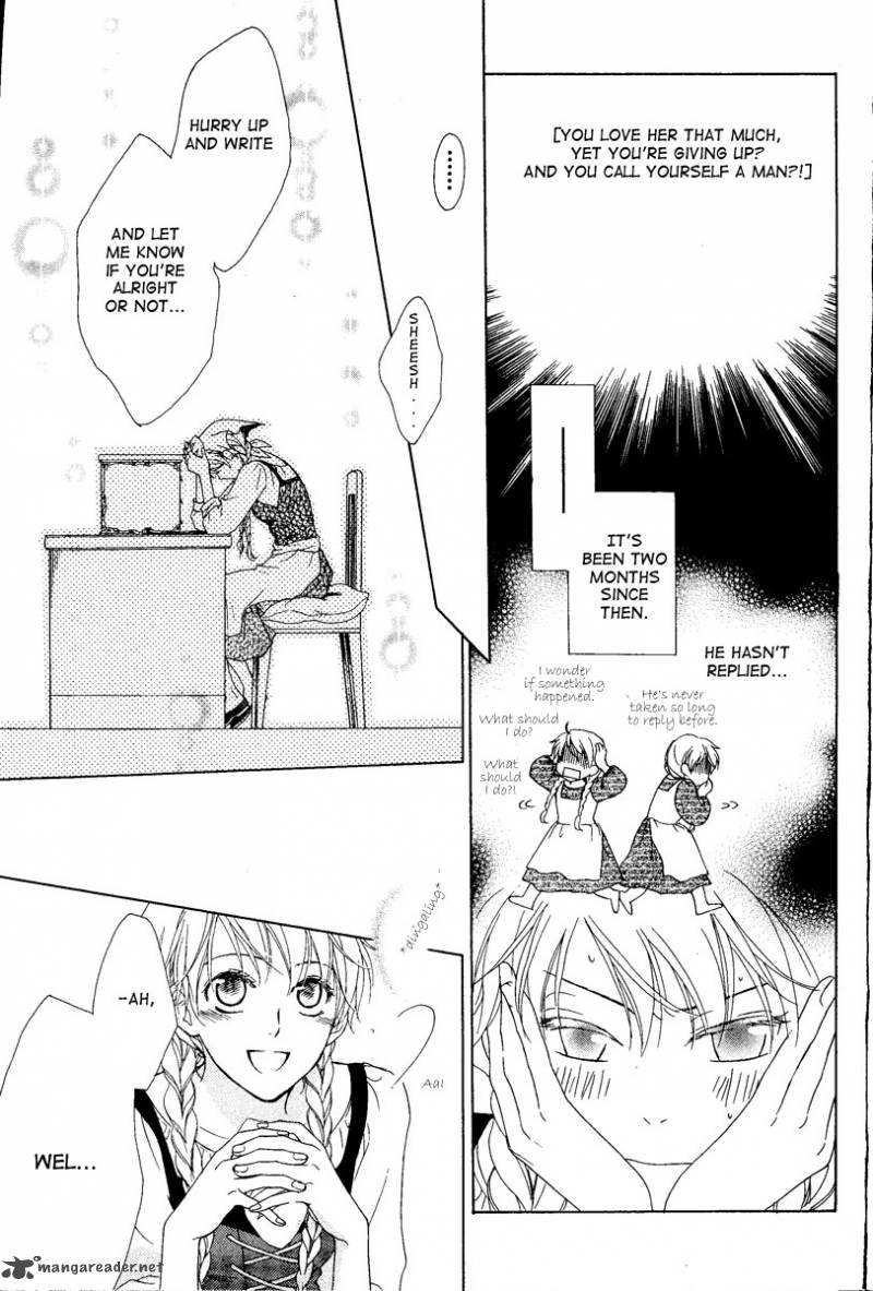 Migawari Hakushaku No Bouken 1 12
