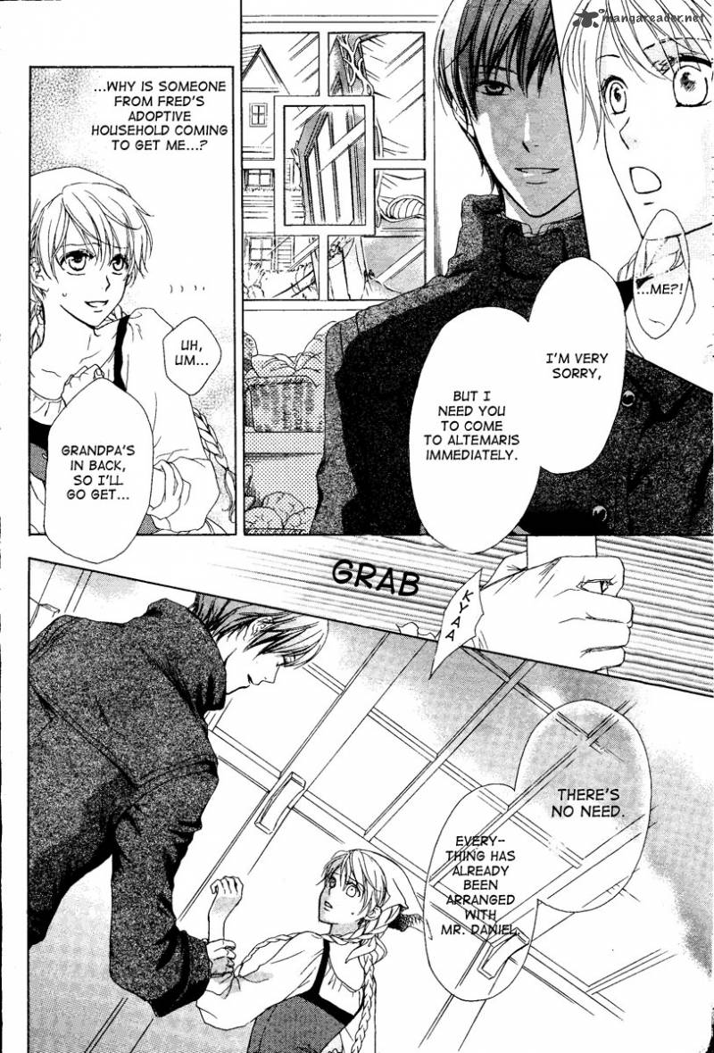 Migawari Hakushaku No Bouken 1 17