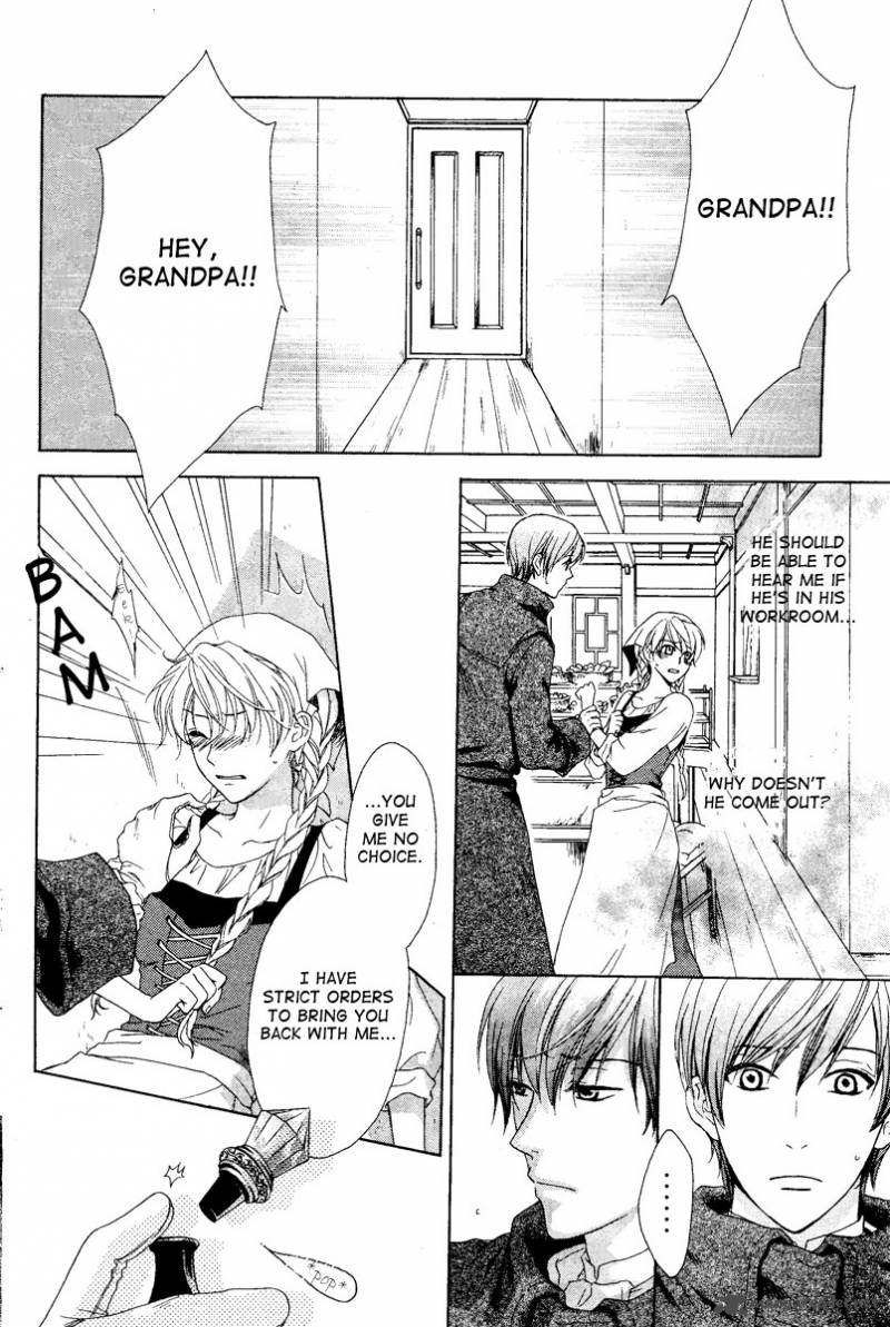 Migawari Hakushaku No Bouken 1 19