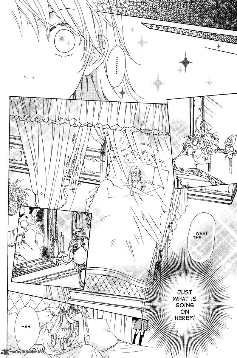 Migawari Hakushaku No Bouken 1 23