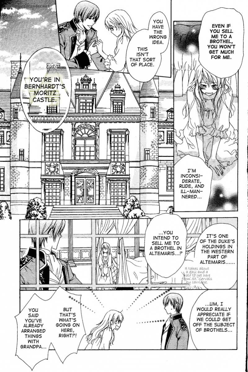 Migawari Hakushaku No Bouken 1 26