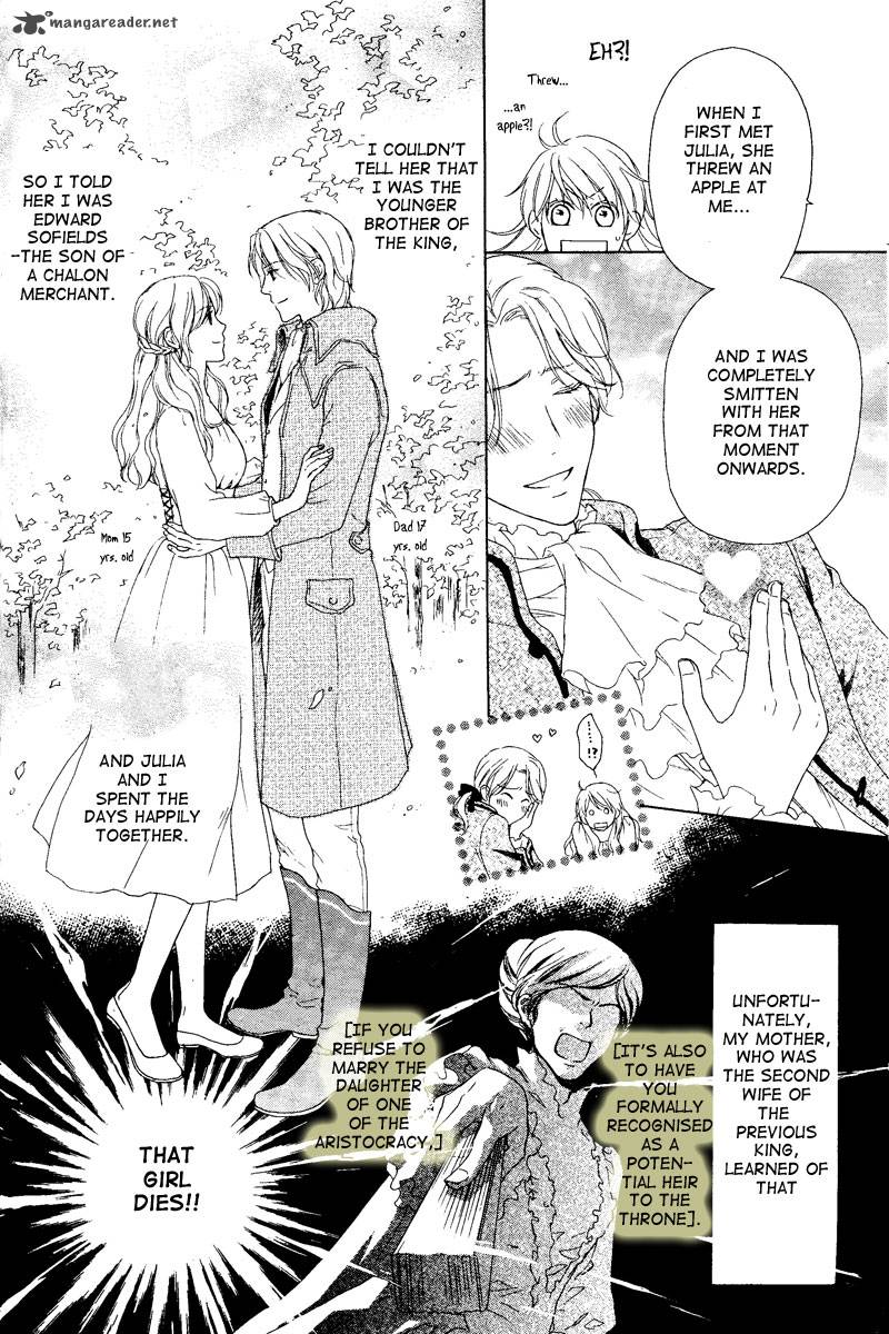 Migawari Hakushaku No Bouken 1 33