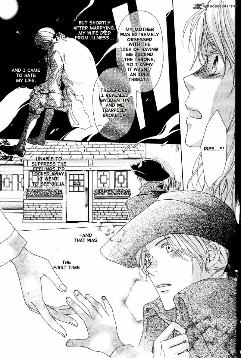 Migawari Hakushaku No Bouken 1 34