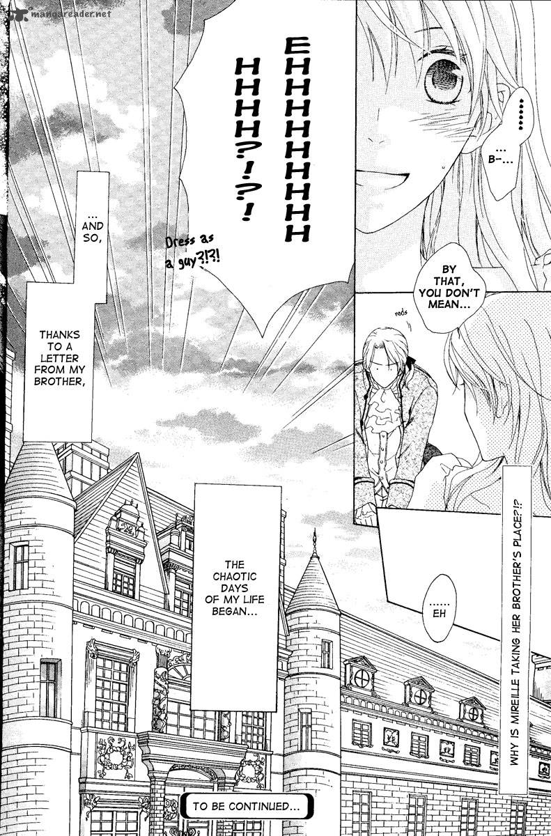 Migawari Hakushaku No Bouken 1 43