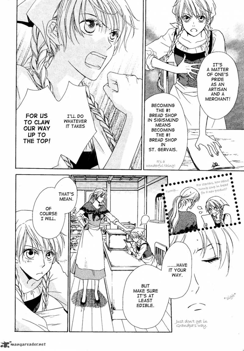 Migawari Hakushaku No Bouken 1 5