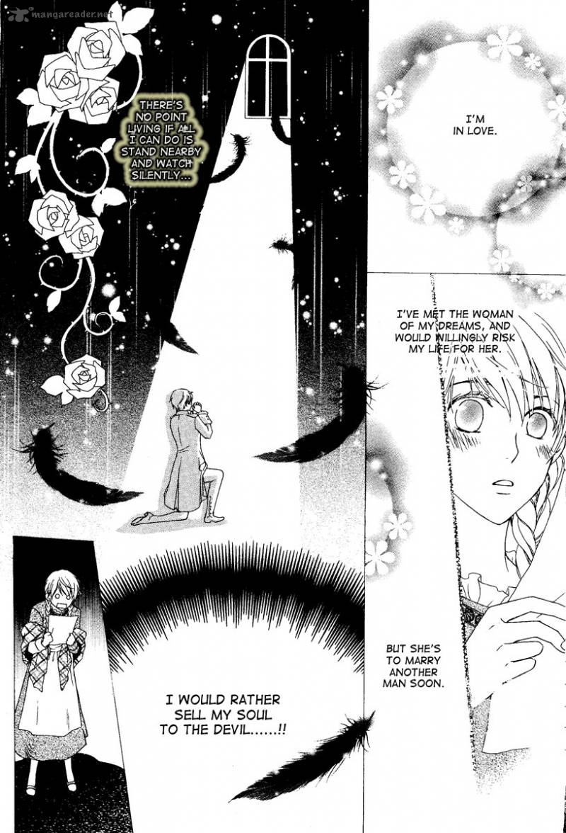 Migawari Hakushaku No Bouken 1 9