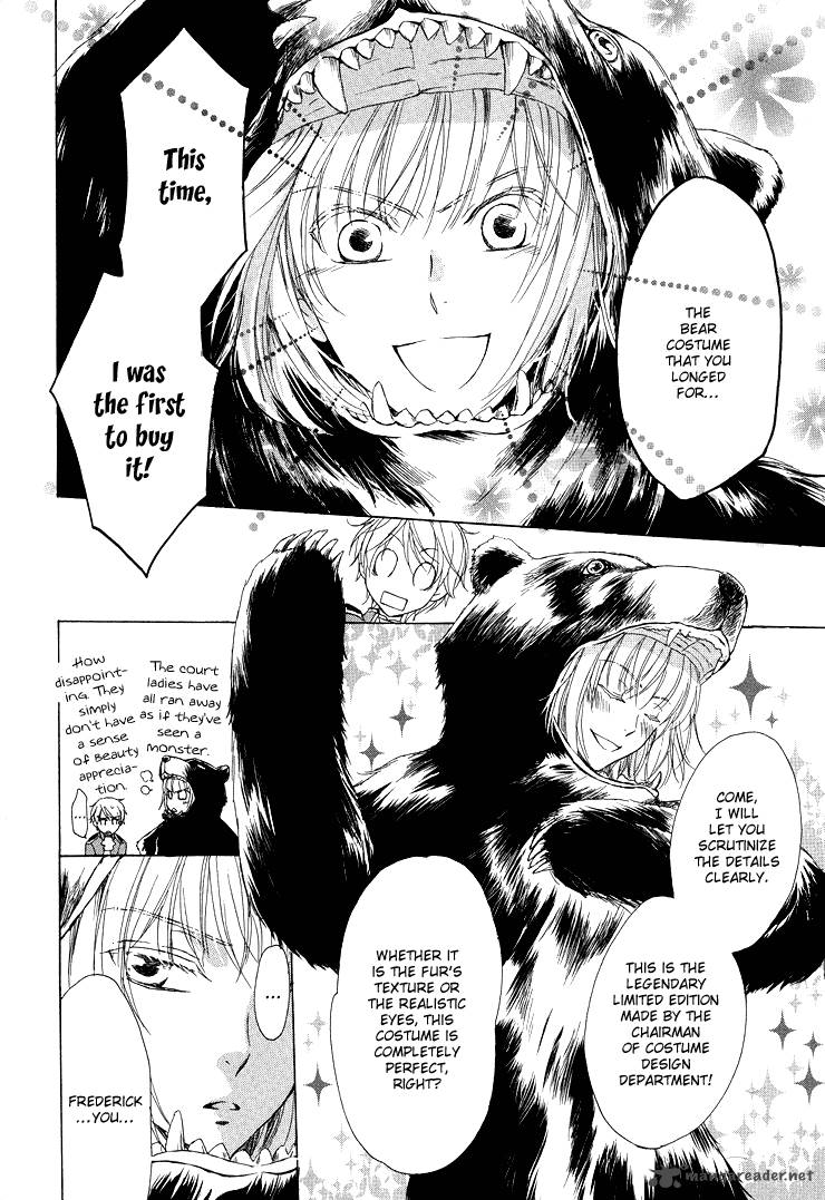 Migawari Hakushaku No Bouken 10 10