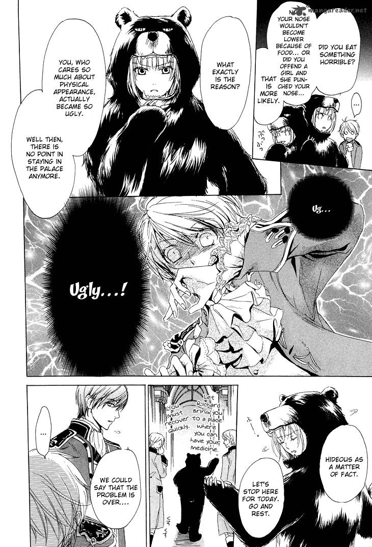 Migawari Hakushaku No Bouken 10 12