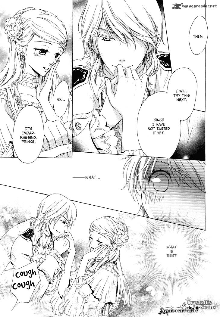 Migawari Hakushaku No Bouken 10 17