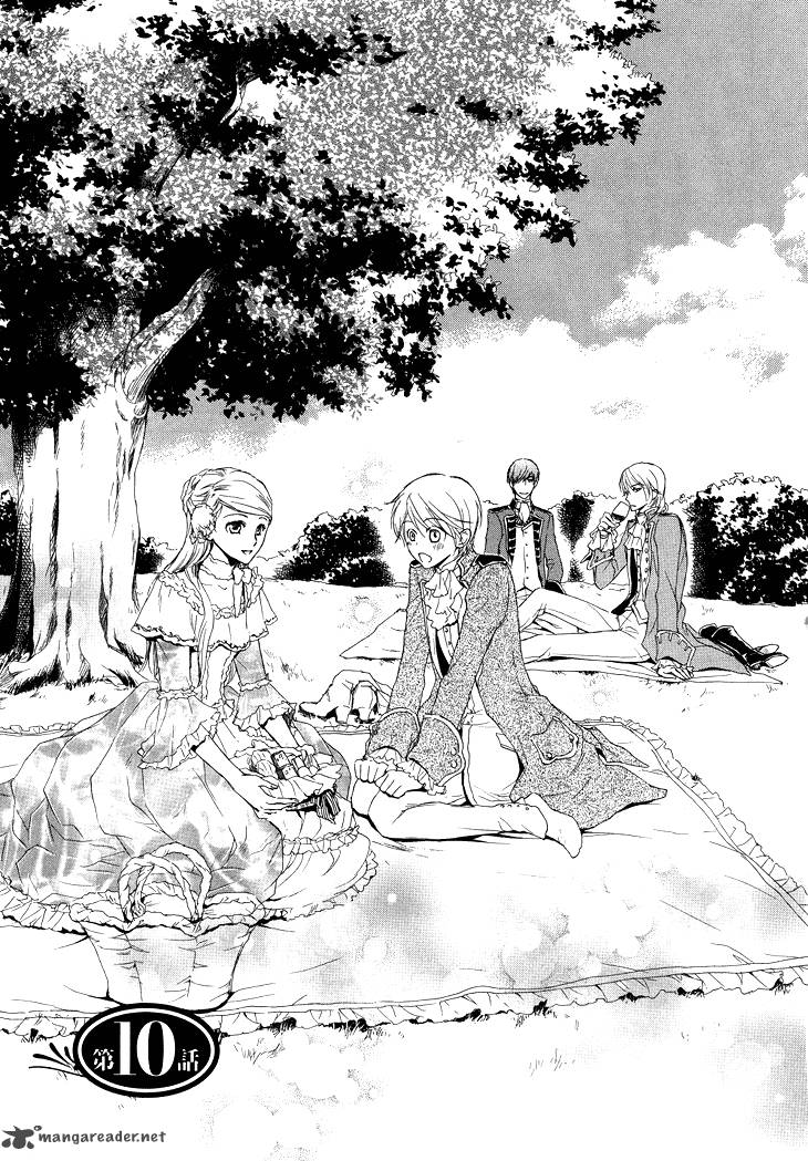 Migawari Hakushaku No Bouken 10 2