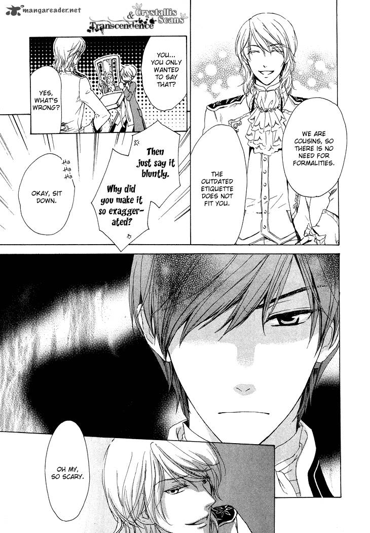 Migawari Hakushaku No Bouken 10 23