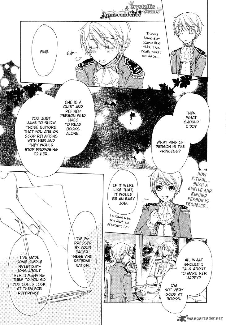 Migawari Hakushaku No Bouken 10 27