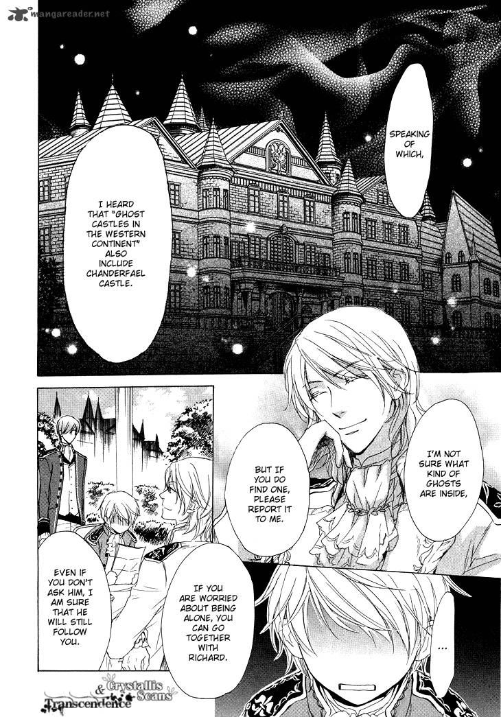 Migawari Hakushaku No Bouken 10 30