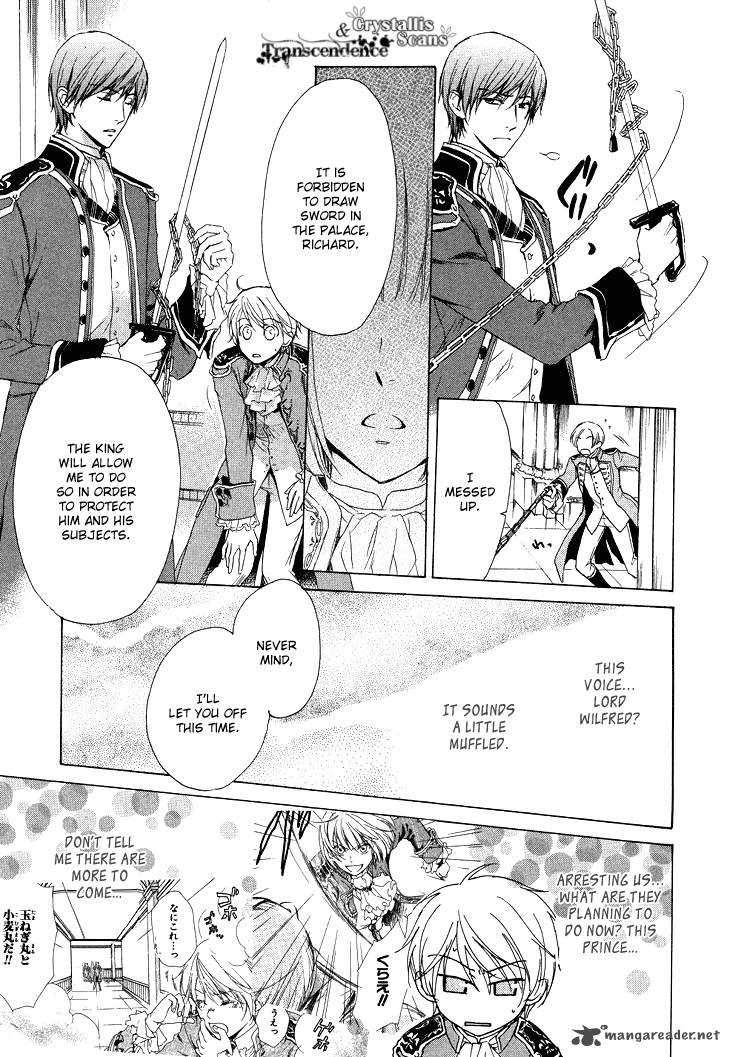 Migawari Hakushaku No Bouken 10 8