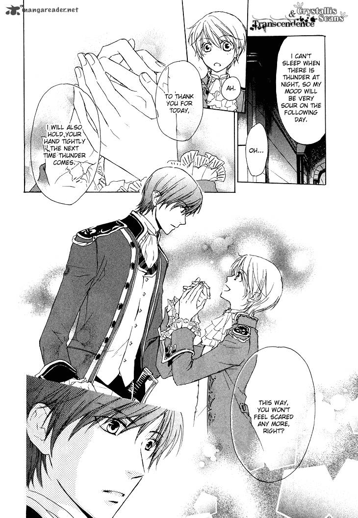 Migawari Hakushaku No Bouken 11 11