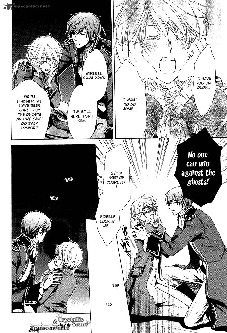 Migawari Hakushaku No Bouken 11 17