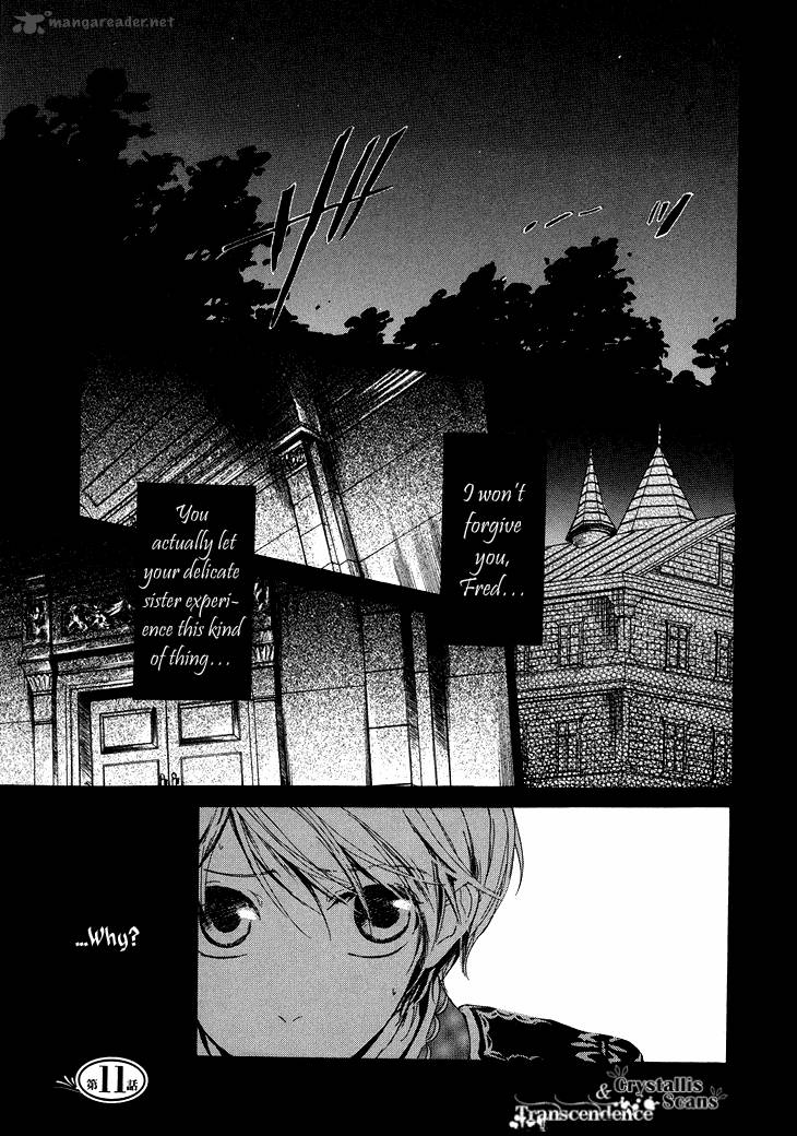 Migawari Hakushaku No Bouken 11 2