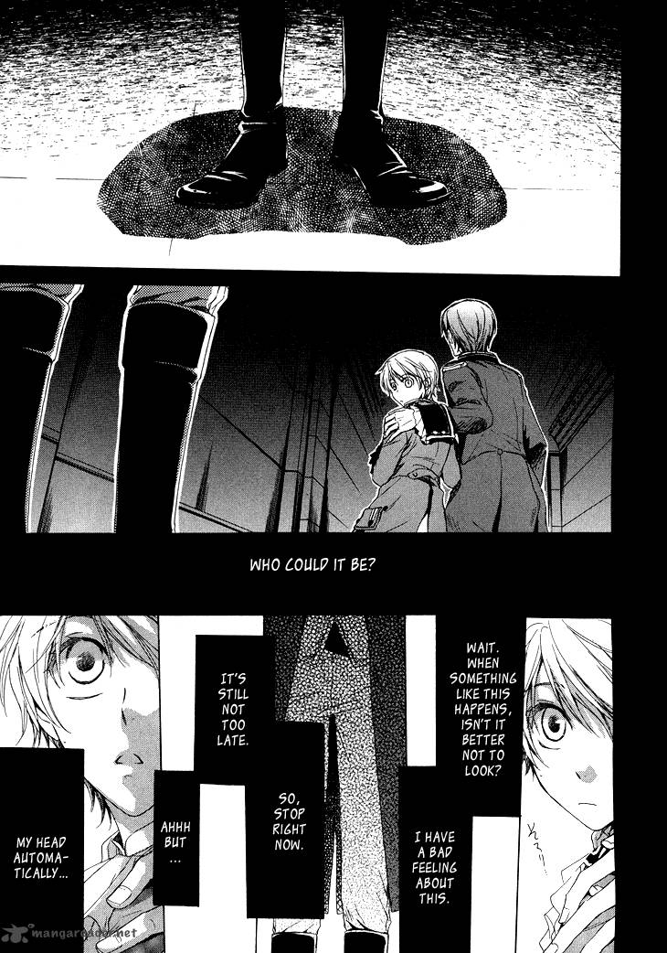 Migawari Hakushaku No Bouken 11 20